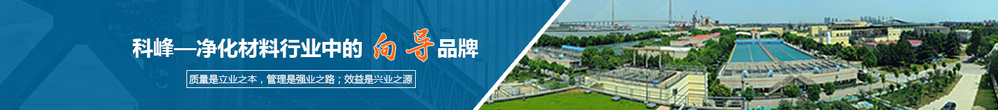 ����ʡ��x�пƷ�����������޹�˾